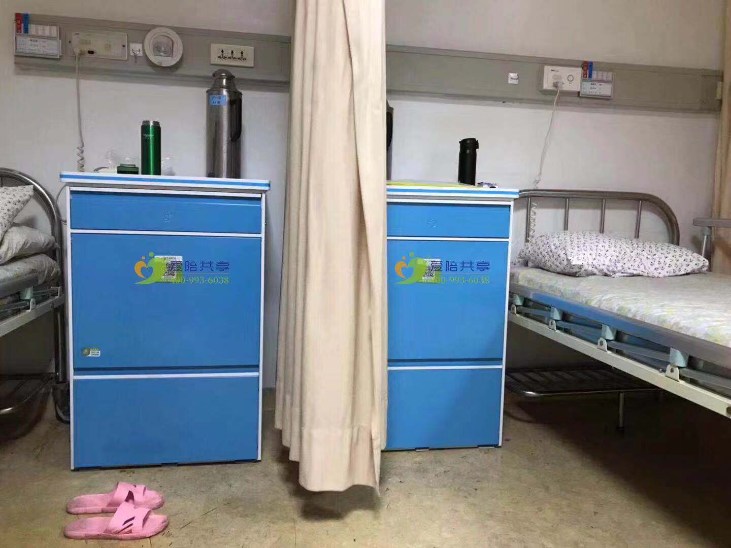 恭喜!愛陪共享11月又在醫院投放共享陪護床成功