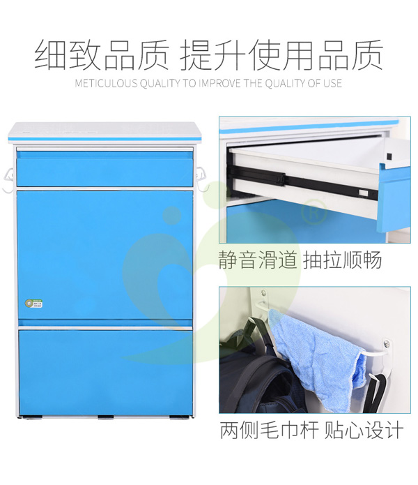 入柜共享陪護(hù)床適合在醫(yī)院運(yùn)營(yíng)嗎？