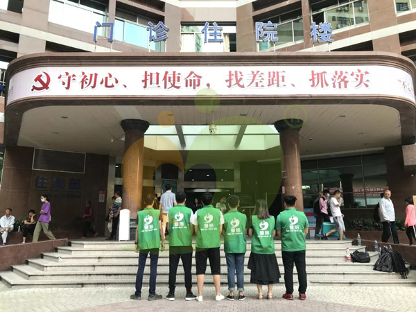 共享陪護(hù)床下半場(chǎng),只有一種人可以賺錢!值得收藏!