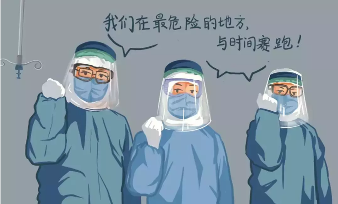 是你們，守護著生活的“愛與陪”