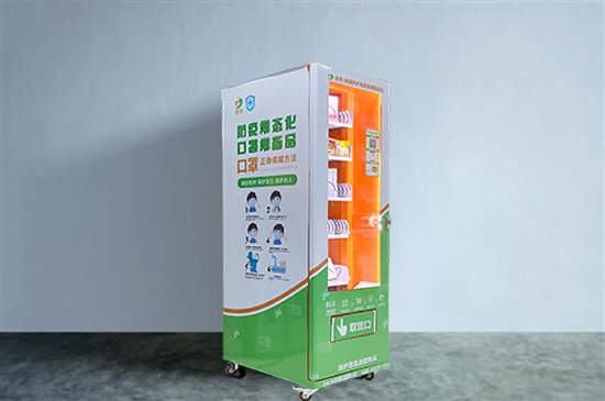 廣州地區(qū)的自動售貨機免費投放啦！