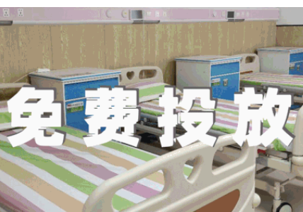 【攜手】躺著賺錢,是門學問!