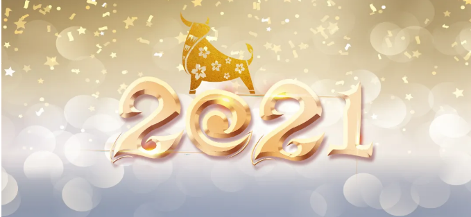 2021金牛百年難遇，夢想觸手可及！