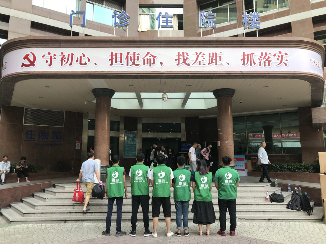 醫(yī)院引進(jìn)智能共享陪護(hù)床后，您知道如何管理和服務(wù)嗎?