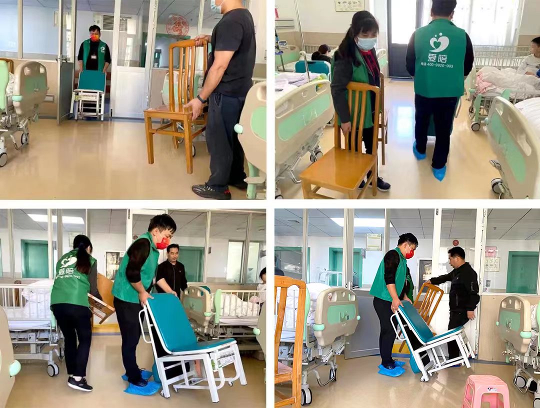共享陪護椅,免費為醫(yī)院配置并安排專業(yè)運營團隊駐場運營服務(wù)售后