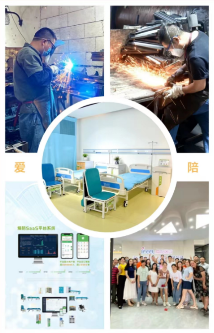 愛陪折疊陪護床椅,好產品+好服務供入粵湘贛三家醫院