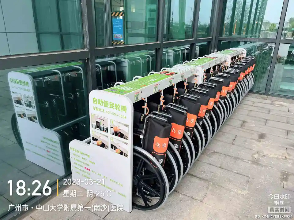 共享輪椅項目:可免費投放的共享產品滿足醫(yī)院的新趨勢與需求