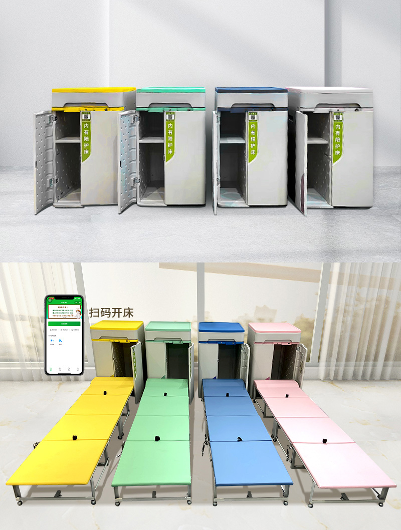 零成本+智能物聯(lián):愛陪共享陪護(hù)床合作模式與醫(yī)院場景落地策略
