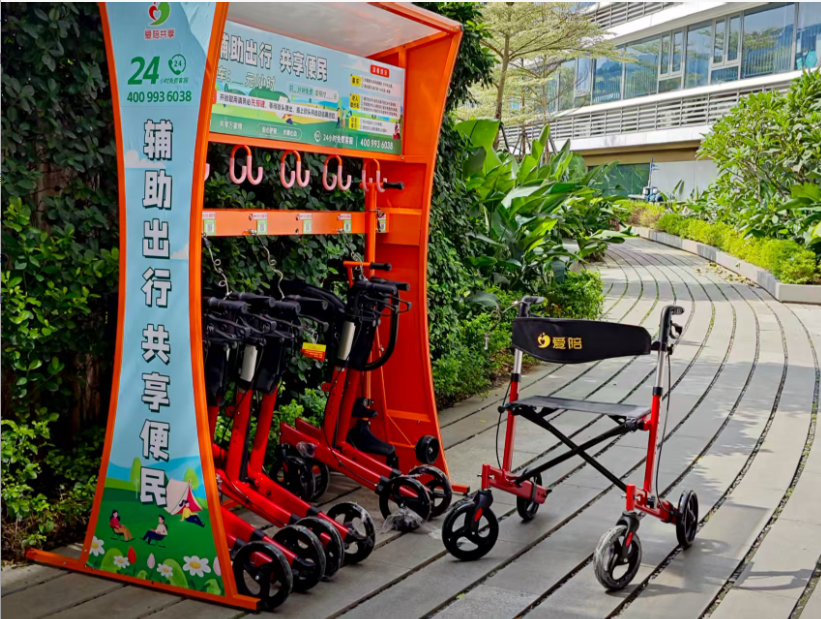 景區(qū)家庭出游神器:童車/輪椅/助步車,愛陪共享一站解決!