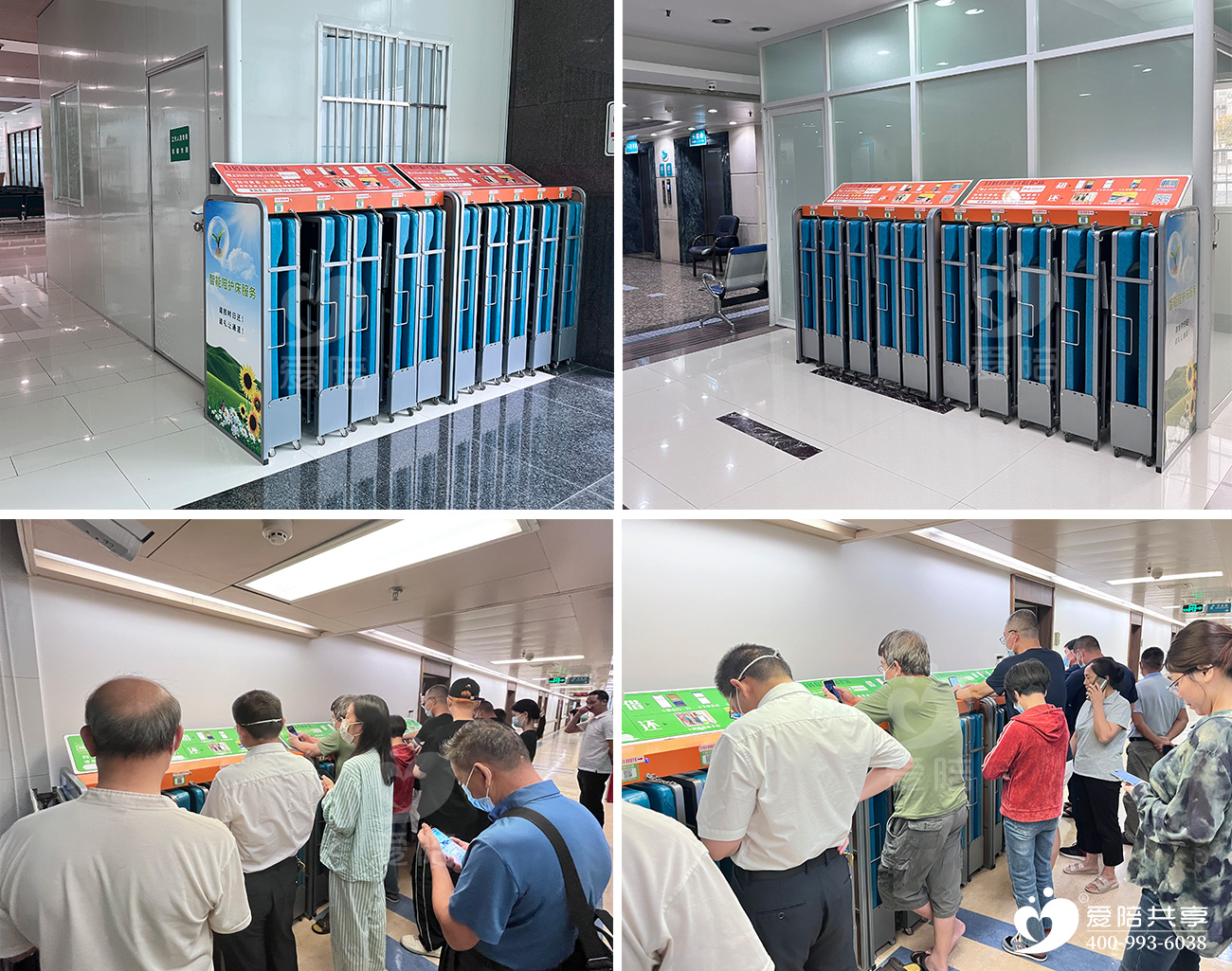 愛陪共享陪護床：破解醫院陪護難題，開啟舒適陪護新體驗