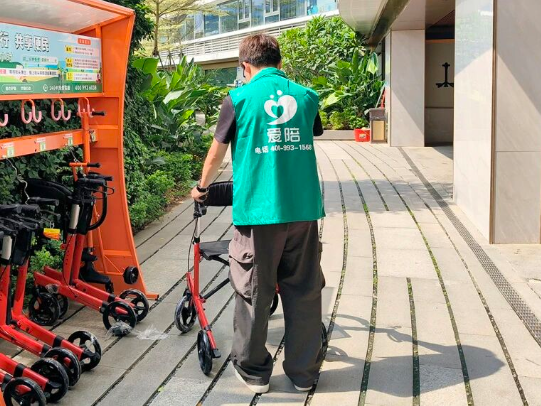 景區服務如何提升游客體驗？愛陪共享設備破解全年齡段出行難題！
