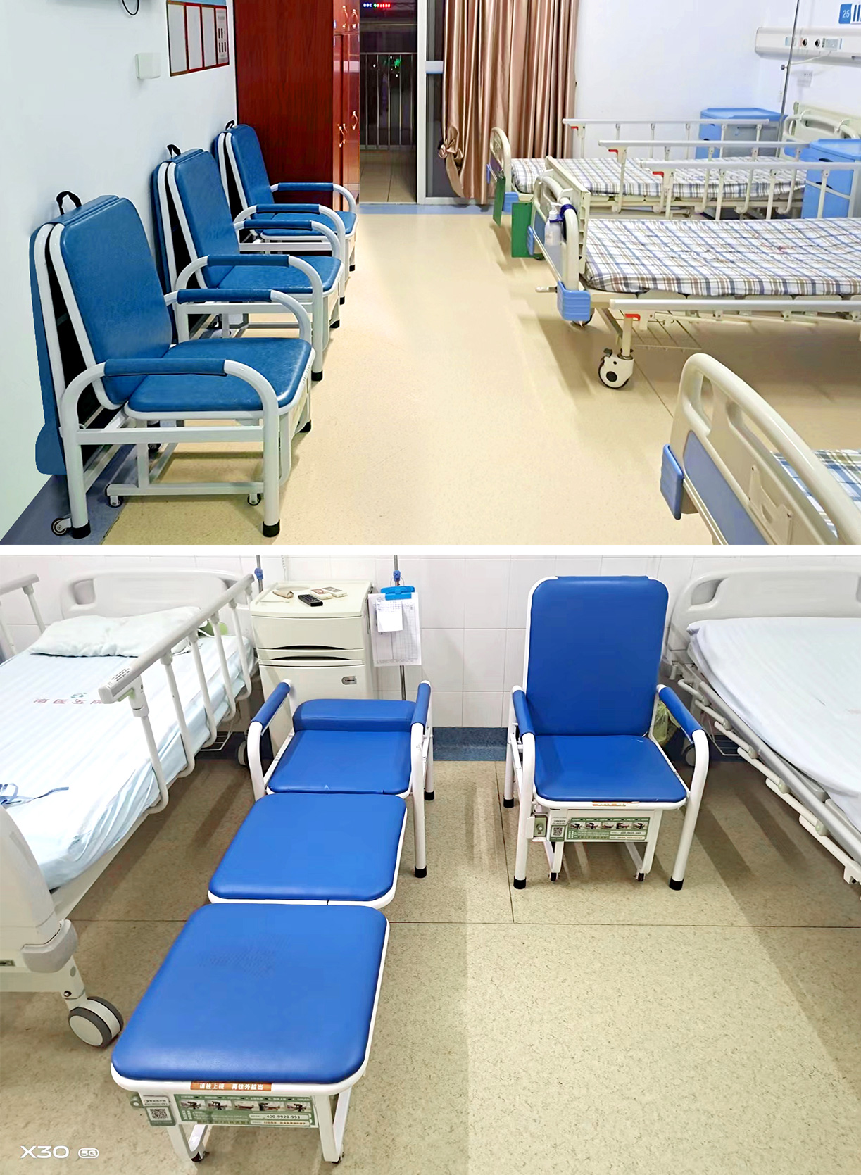 一張共享陪護床，白天是椅、夜里是床？愛陪做到了！