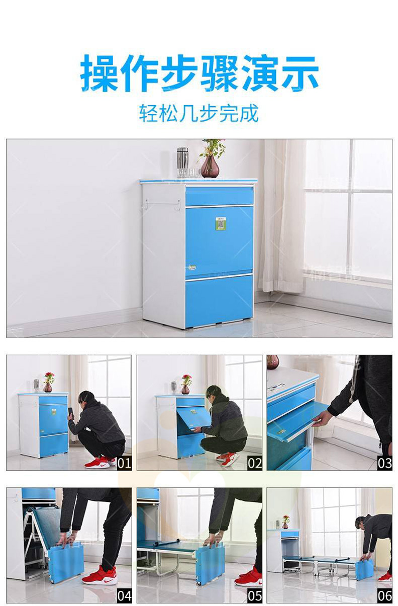共享陪護床-(2).jpg