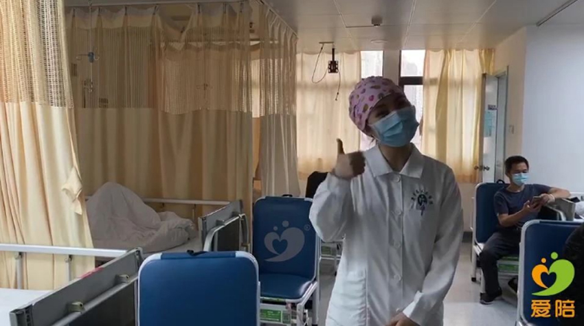 “佩奇”——廣東省人民醫(yī)院配齊共享陪護床！配齊愛與服務！10.jpg