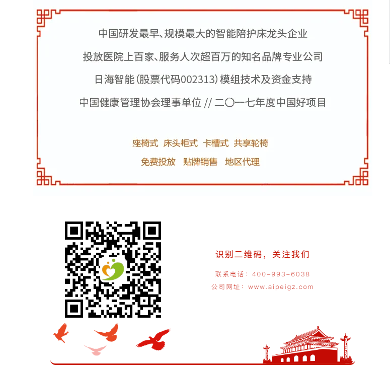 1611588337937973.png 微信圖片_20201205213345.png